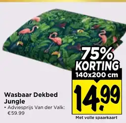 Vomar Voordeelmarkt Wasbaar dekbed jungle aanbieding