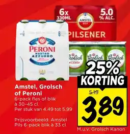 Vomar Voordeelmarkt Amstel, grolsch of peroni aanbieding
