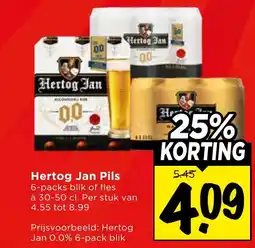 Vomar Voordeelmarkt Hertog Jan Pils aanbieding