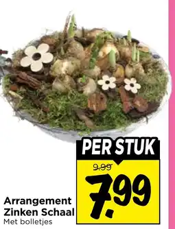 Vomar Voordeelmarkt Arrangement zinken schaal aanbieding