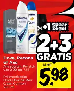 Vomar Voordeelmarkt Dove, rexona gratis of axe aanbieding
