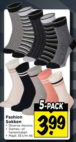 Vomar Voordeelmarkt Fashion sokken aanbieding