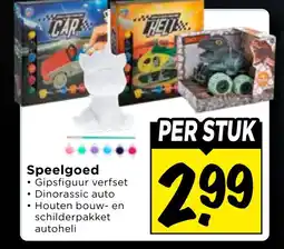 Vomar Voordeelmarkt Speelgoed aanbieding