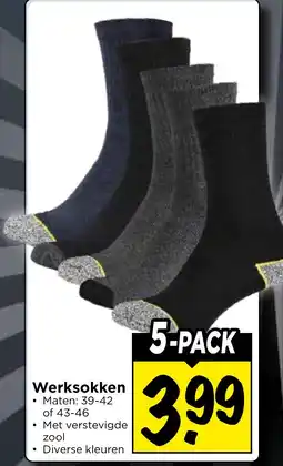 Vomar Voordeelmarkt Werksokken aanbieding