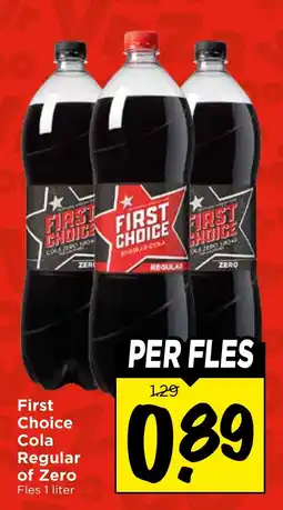 Vomar Voordeelmarkt First choice cola regular of zero aanbieding