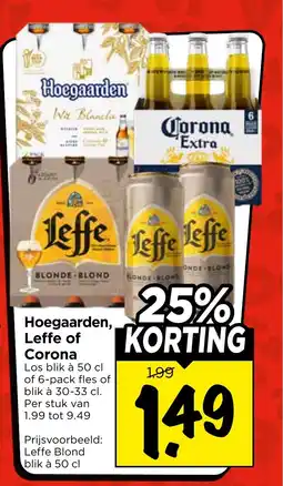 Vomar Voordeelmarkt Hoegaarden, leffe of corona aanbieding