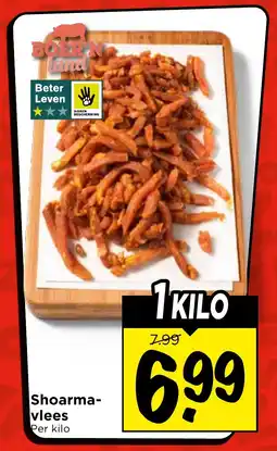 Vomar Voordeelmarkt Shoarma vlees aanbieding