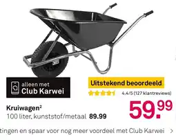 Karwei Kruiwagen² aanbieding