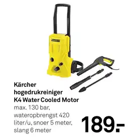 Karwei Kärcher hogedrukreiniger aanbieding
