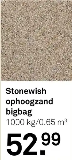 Karwei Stonewish ophoogzand bigbag aanbieding