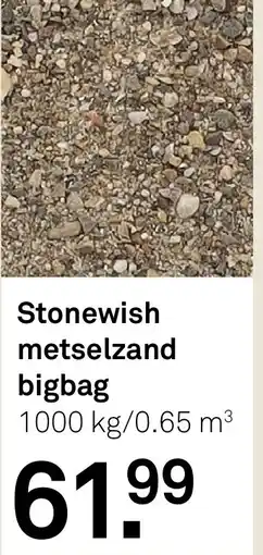 Karwei Stonewish metselzand bigbag aanbieding