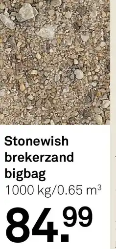 Karwei Stonewish brekerzand bigbag aanbieding