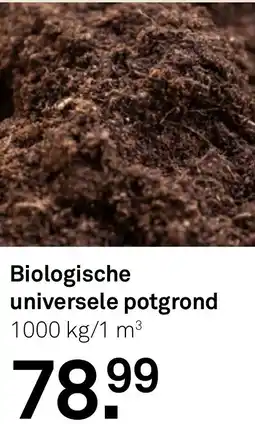 Karwei Biologische universele potgrond aanbieding