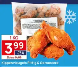 Butlon Kippenvleugels Pittig & Geroosterd aanbieding