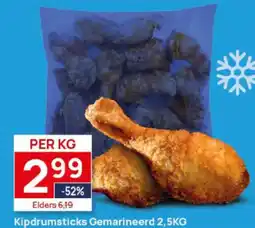 Butlon Kipdrumsticks Gemarineerd 2.5KG aanbieding