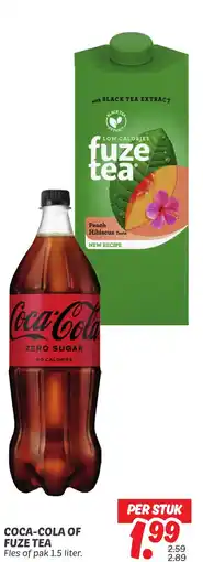 Dekamarkt Coca-cola of fuze tea aanbieding