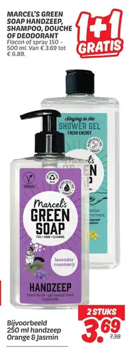 Dekamarkt Marcel's green soap handzeep, shampoo, douche of deodorant aanbieding