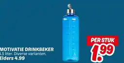 Dekamarkt Motivatie drinkbeker aanbieding