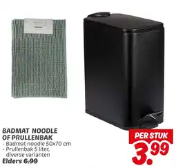 Dekamarkt Badmat noodle of prullenbak aanbieding