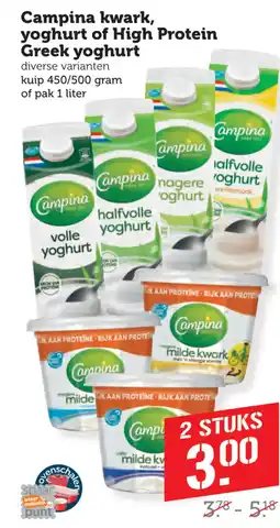 Coop Campina kwark, yoghurt of High Protein Greek yoghurt aanbieding