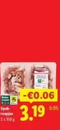 Lidl Spek- reepjes aanbieding