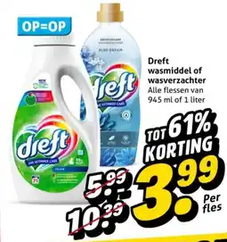 Hoogvliet Dreft wasmiddel of wasverzachter aanbieding