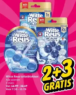 Hoogvliet Witte Reus toiletblokken aanbieding