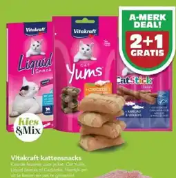 Discus Vitakraft kattensnacks aanbieding