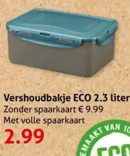 Hoogvliet Vershoudbakje ECO aanbieding