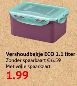 Hoogvliet Vershoudbakje ECO aanbieding