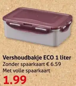 Hoogvliet Vershoudbakje ECO aanbieding