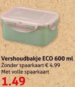 Hoogvliet Vershoudbakje ECO aanbieding