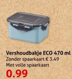Hoogvliet Vershoudbakje ECO aanbieding