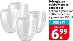 Hoogvliet Drinkglazen dubbelwandig zonder oor aanbieding