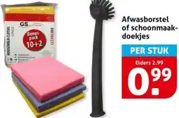 Hoogvliet Afwasborstel of schoonmaakdoekjes aanbieding
