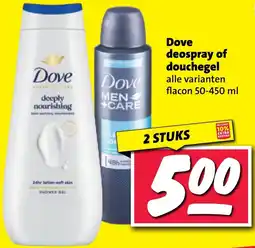 Nettorama Dove deospray of douchegel aanbieding