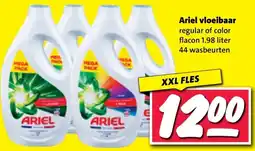 Nettorama Ariel vloeibaar aanbieding