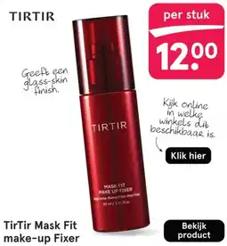 Etos TirTir Mask Fit make-up Fixer aanbieding