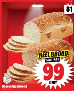Dirk Boeren tijgerbrood aanbieding