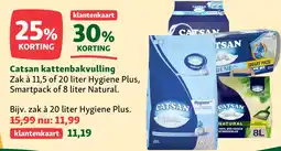 Maxi Zoo Catsan kattenbakvulling aanbieding