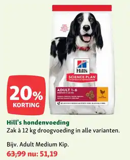 Maxi Zoo Hill's hondenvoeding aanbieding