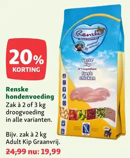 Maxi Zoo Renske hondenvoeding aanbieding