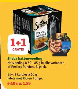 Maxi Zoo Perfect Portions aanbieding