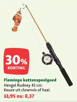 Maxi Zoo Flamingo kattenspeelgoed aanbieding