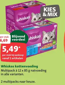 Maxi Zoo Whiskas kattenvoeding aanbieding