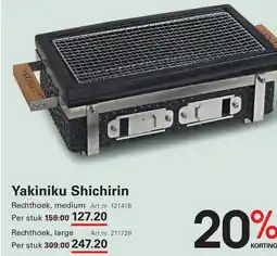 Sligro Yakiniku Shichirin aanbieding