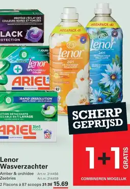 Sligro Lenor Wasverzachter aanbieding