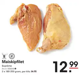 Sligro Maïskipfilet Suprême aanbieding