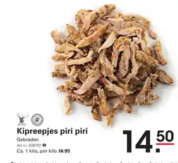 Sligro Kipreepjes piri piri aanbieding