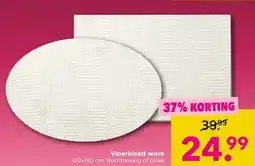 Xenos Vloerkleed wave aanbieding